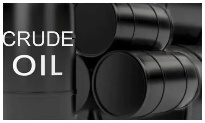 Nigeria maintained OPEC quota compliance